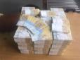 На митниці перерахували всі гроші: Українець відправляв контрабандою до Гонконгу 24 кг одногривневих купюр, - ДФС