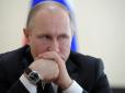Карлика відшльопали: Україну попередили про помсту Путіна через удари по Сирії