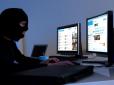 Викрадав і продавав персональні дані: На Тернопільщині викрито 16-річного хакера