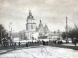 Сторінками історії: Взяття Білгорода та переговори про мир із Москвою, - Україна 100 років тому