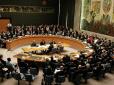 Скрепам по пиці: У Радбезі ООН відхилили резолюцію РФ щодо Сирії (відео)