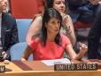 Посол США в ООН заговорила про наступний удар по Асаду (відео)