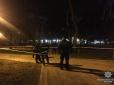 Прямо в парку: У Києві  чоловік кинув гранату людям під ноги (фото)