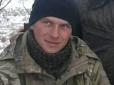 Загинув не на війні: У Кропивницькому знайшли тіло зниклого героя АТО