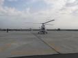 Запоріжжя: У повітря успішно піднявся перший український вертоліт (фото, відео)