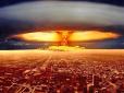 Ядерний вибух у Вашингтоні: Американські вчені змоделювали наслідки імовірної катастрофи у столиці США (відео)