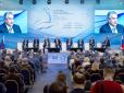Оце так: Європейські політики приїхали на економічний форум в окупований Крим