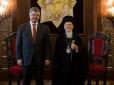 Дайте скрепам корвалолу: У Кремлі відреагували на прагнення української церкви до автокефалії