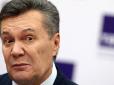 Гірка доля старого шапкового злодія: Як Кремль робить з утікача Януковича цапа-відбувайла
