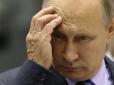 Путіну вона - непідконтрольна: Чого насправді боїться господар Кремля, - російський історик