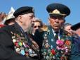 Хіти тижня. Росію заполонили ветерани, які 7-річними брали Варшаву, Будапешт і Берлін