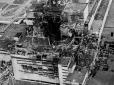 Страшна розмова: Переговори диспетчерів у Чорнобилі 26 квітня 1986 року (аудіо)