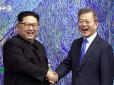 Лідери Корей оголосили про припинення війни