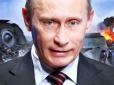 Колосальні втрати: На Заході пояснили, чому Путін не пішов на повномасштабний наступ в Україні
