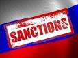 Добити Путіна: США готують нові санкції проти Москви