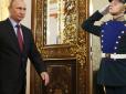 Інавгурація Путіна: Хто привітав президента РФ зі вступом на посаду і чого після цього чекати