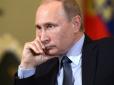 Холопи засумнівалися: Розвідники зі США назвали головну загрозу для Путіна в його новий термін правління