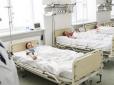 Масове отруєння школярів у Черкасах: Стан маленьких пацієнтів погіршився