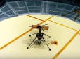 Передколонізаційний період, або освоюємось потроху: NASA відправить на Марс вертоліт (відео)