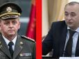 Армійці образили прокурорів: Матіос прокоментував свій позов проти Муженка