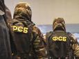 Російське ФСБ повідомило про долю зниклих на Азові українських рибалок