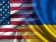 США хочуть ввести санкції проти українських чиновників