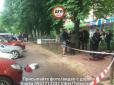 Ножем у шию: Посеред вулиці у Києві сталося жорстоке вбивство (фото)