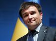 Глава МЗС України протролив відомство Лаврова за звернення українською мовою