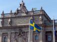 Загроза зі сходу: Урядовці Швеції розіслали інструкції 