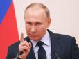 Путін натякав на вбивство Бабченка: У мережі вказали на показовий момент
