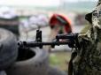 Окупанти накрили вогнем КПП українських прикордонників на Донбасі