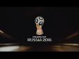 Свято стукається до Четвертого Рейху: ФІФА представило офіційну заставку до ЧС-2018 (відео)
