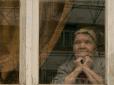 Комфорт? Безпека? - На Росії пенсіонерам заборонили дивитись у вікно під час Мундіалю