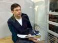 Пограбування пропагандиста Вишинського: У поліції розповіли, що зникло з квартири