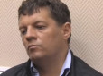 У Росії винесли вирок українському журналісту Сущенку