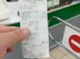 У мережі розгорівся скандал через випадок у відомому українському супермаркеті (відео)