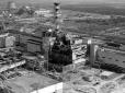 Одна з найбільших катастроф ХХ століття: Розсекречені документи КДБ показують, що аварія на Чорнобильській АЕС не була випадковою