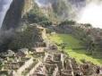 Таємниці інків: Вчені зробили дивовижний висновок про якість хірургії зниклої цивілізації