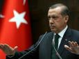 Туреччина розпочала вторгнення в Ірак
