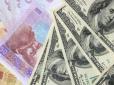 В Україні ввели нові валютні правила: Що треба знати