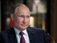 Хочуть дожити до пенсії: Росіяни збунтувались проти Путіна
