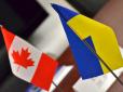 Канадська опозиція вимагає від свого уряду надати Україні летальну зброю