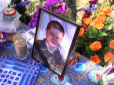 Йому було лише 20: На Луганщині попрощалися з бійцем ЗСУ, який перед загибеллю знищив сімох окупантів (відео)