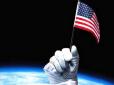 Погляд у майбутнє: США створять Космічні війська як окремий вид ЗС