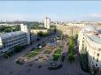 Комусь видасться неочікуваним: Назвали найбільш комфортне місто України
