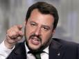 Може бути криза гірша, ніж у Греції: Чим загрожує новий італійський уряд ЄС