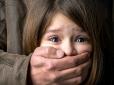 Справжній нелюд: На Дніпропетровщині чоловік зґвалтував 10-річну дівчинку і залишив помирати в кущах (фото)
