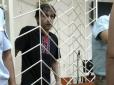 На межі: Володимир Балух витримав 100-денне голодування