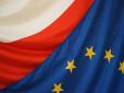 Стало відомо, чому ЄС відкрив проти Польщі санкційну процедуру