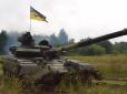 Вражаючі кадри: Українські танкісти відправили потужний 